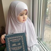 muslimbabynames