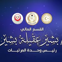 bashir_alobaidi