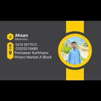 original sound - ihsan_electronics