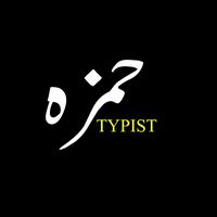 hamzatypist63