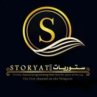 original sound - s5_wwr