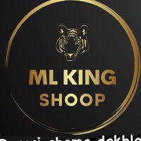 mlkingshoop1