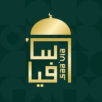 suara asli - Saa'Via Tour & Halal Travel