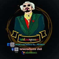 bang_lee31
