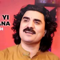 original sound - sadiq__afridi22222