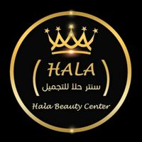 senter_hala