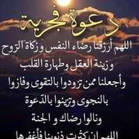 iman32638736u3u3