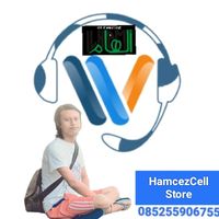 suara asli - HamcezCell Store