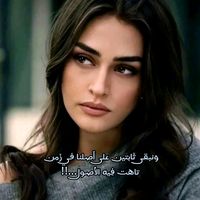 moutafeila_bleh