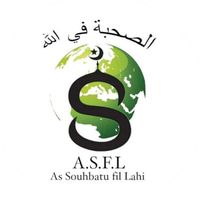 assouhbatoufillahi