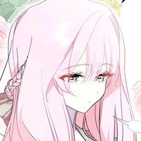 furinamashamiko