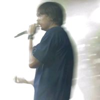 оригинальный звук