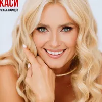 original sound - irynafedyshyn