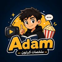 adam_7767