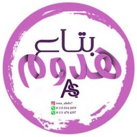 tota_abdo7