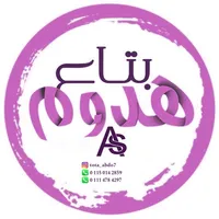 original sound - tota_abdo7