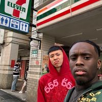 original sound - Coy