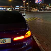 sunet original