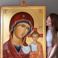 оригінальний звук