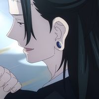 noge009