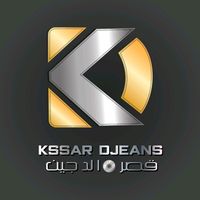 kssardjeans