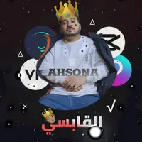 original sound - gabsy_mtmrd