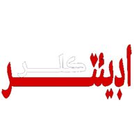 saleemalikalar35