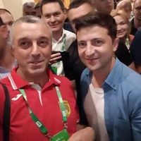 sportbuk