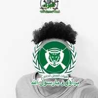 بالقعقاع بالبراء بالشهداء