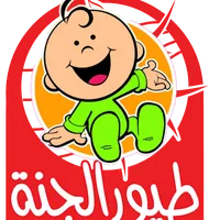 original sound - abuud1986