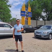 www.tiktok.bolat.england