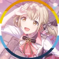 use this sound if you love everyone equally