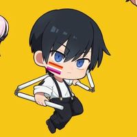 amaneyotsumura