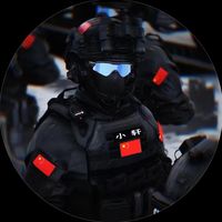 original sound - Ghost GTA