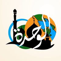 al.wahda.tv.tz