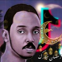 الجان_ماتشيلي هم