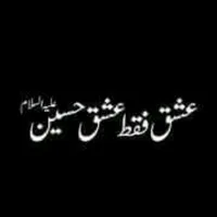 original sound - wadiehussainas