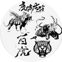 原聲 - TOM