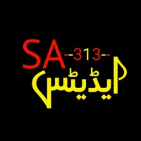 original sound - sa.edits313