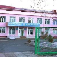 original sound - _shcool40