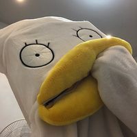 ahgaseduck