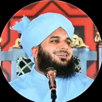 Dill Ke Badle Sanam