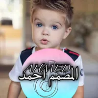 original sound - baby......03