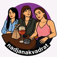 nadjanakvadrat