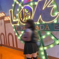 lureygoza