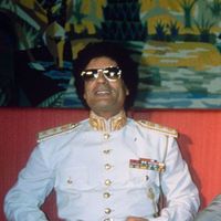 aljamahiriya_vibes