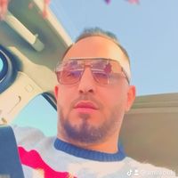 amirkouki