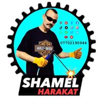 shamelharaka
