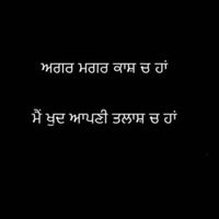 deepmaan942