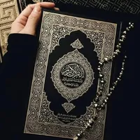original sound - 7oly_quran